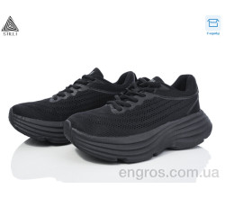 Кроссовки STILLI Group